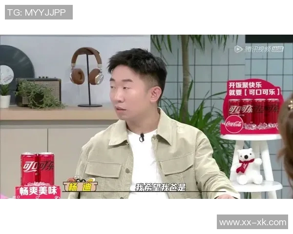 徐彬妈妈为儿子打9999分寄语未来无限可能与希望