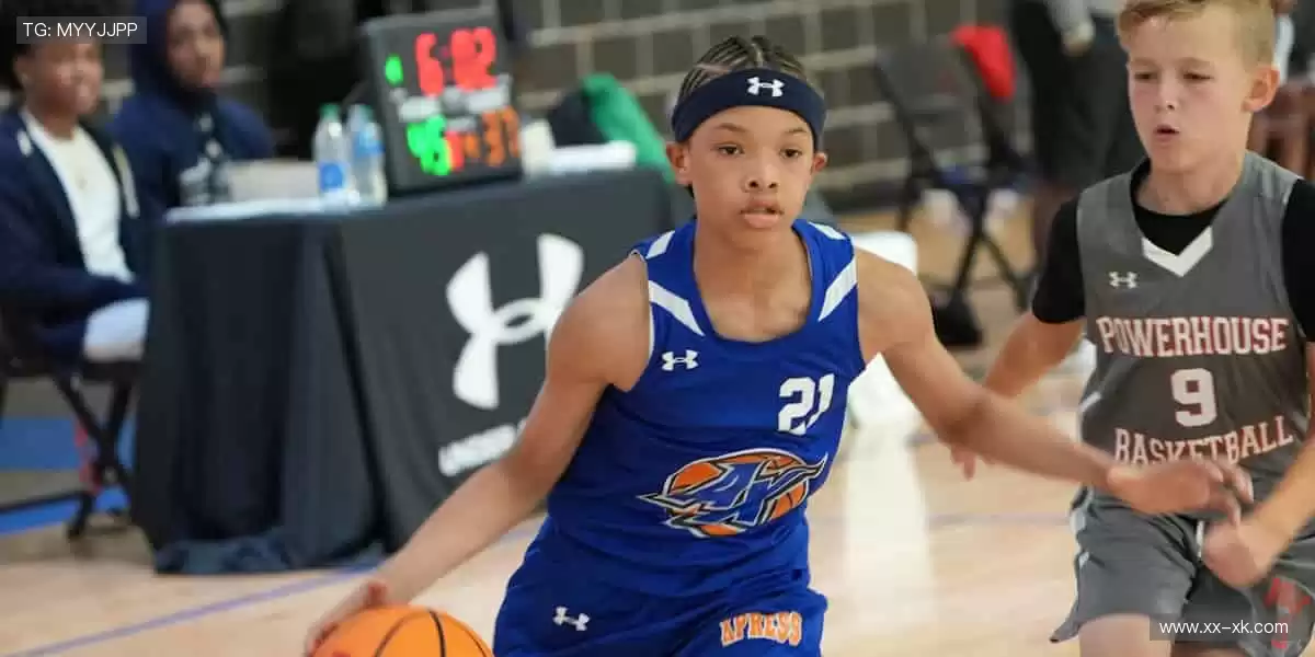 球迷专属，限量发售！🎁